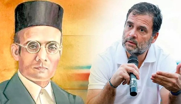 सावरकर विवादः काश, राहुल गांधी कुछ सीख लेते अपनी दादी से