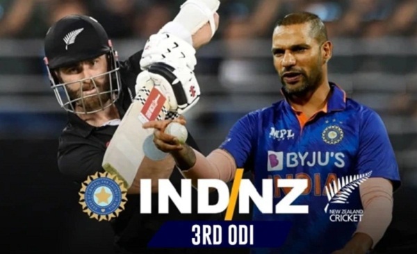 Ind vs NZ: अंतिम ODI आज, श्रृंखला बराबर करना चाहेगी टीम इंडिया