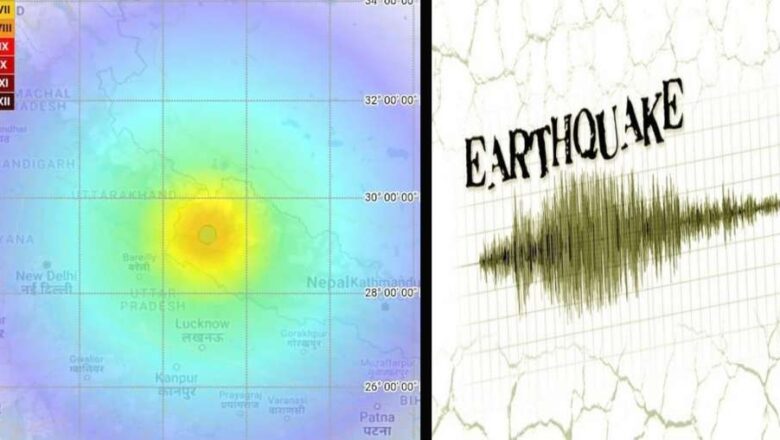 भूकंप से देश में कई जगह कांपी धरती, नेपाल में छह की मौत