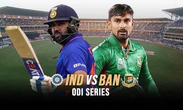 Ind vs Ban : पहला वनडे आज, रोहित की कप्तानी में खेलेगी टीम इंडिया