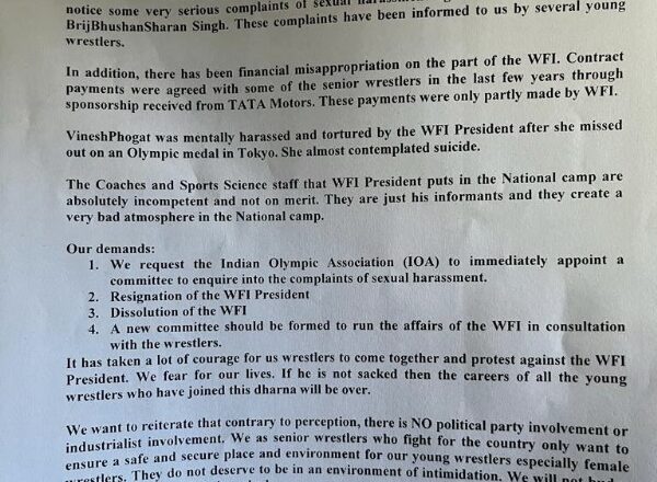 पहलवानों ने डब्ल्यूएफआई अध्यक्ष के खिलाफ आईओए प्रमुख पीटी उषा को लिखा पत्र