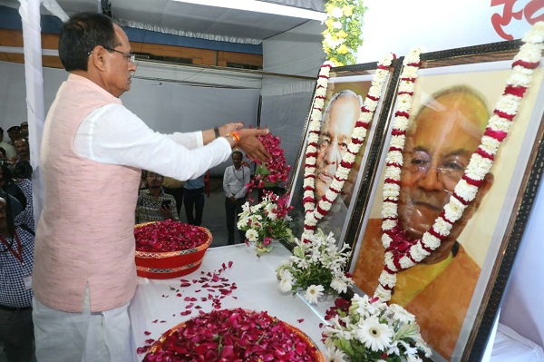 वरिष्ठ पत्रकार स्व. वैदिक जी की स्मृति को बनाया जाएगा चिरस्थाईः शिवराज