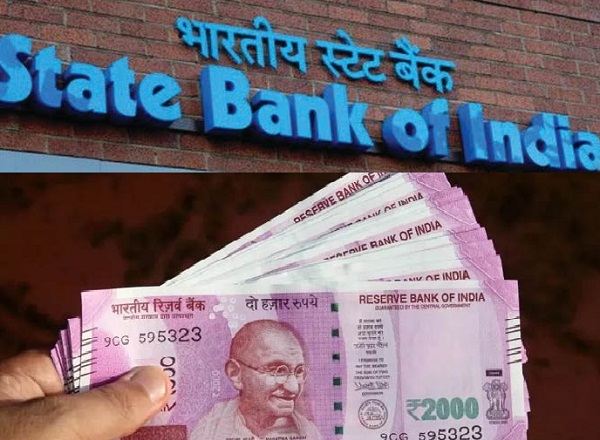 Rs 2000 के नोट बदलते वक्त फॉर्म भरने और आईडी दिखाना जरूरी नहीं: SBI