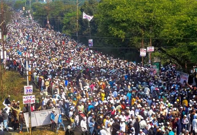 भोपाल में शुरू हुआ चार दिवसीय इज्तिमा, दुनियाभर से आई जमातें