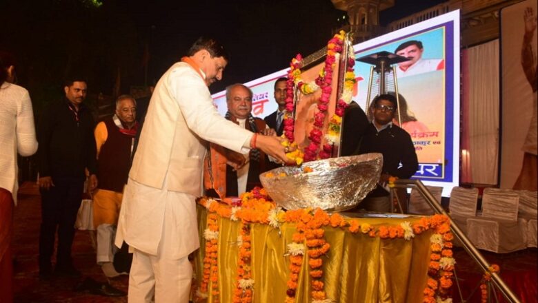 विराट व्यक्तित्व के धनी थे श्रद्धेय अटल बिहारी वाजपेयीः मुख्यमंत्री डॉ यादव