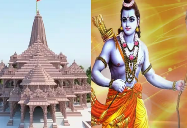 प्रभु श्रीराम का आगमन, सब में एक, एक में सब