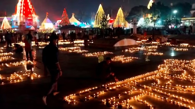 मप्र में मनाई गई राम दीपावली, एक लाख दीयों से जगमग हुआ महाकाल का आंगन