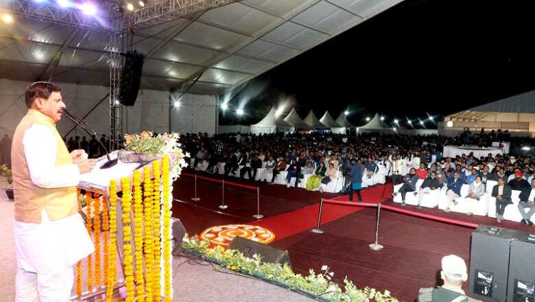 भारत की बुद्धि, कौशल और युवा शक्ति से विश्व में अपनी अलग पहचान: मुख्यमंत्री डॉ. यादव