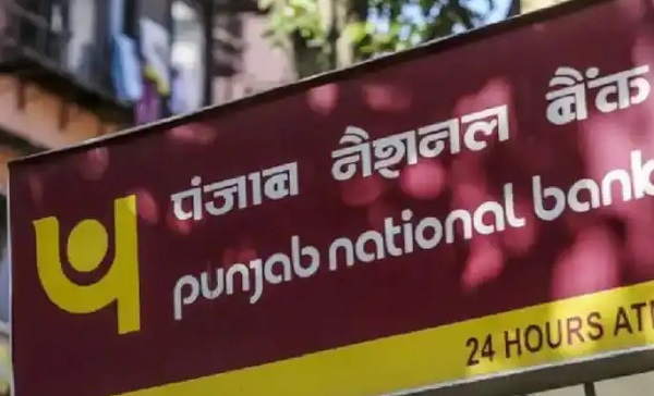 पीएनबी का जून तिमाही में मुनाफा दोगुने से ज्यादा होकर 3,252 करोड़ रुपये