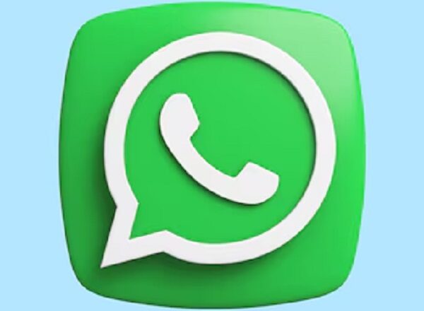 WhatsApp में नया फीचर, अब नहीं दिखेगा नंबर, पिन से होगा कमाल