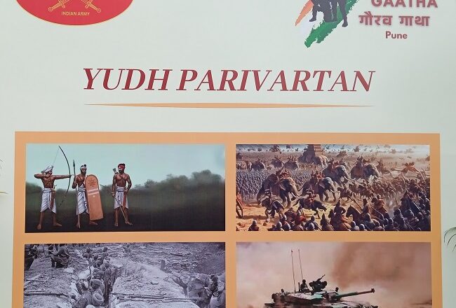 आने वाले दिनों में संघर्ष और युद्ध ज्यादा हिंसक और अप्रत्याशित होंगे : राजनाथ