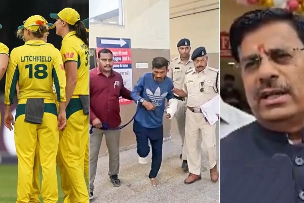 MP: ऑस्ट्रेलियाई महिला क्रिकेटर से छेड़छाड़ मामले में सियासत.. BJP विधायक ने दी कड़ी प्रतिक्रिया