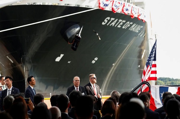 Trade War: चीन ने पोर्ट शुल्क के बाद US से संबद्ध हन्वा ओशन की 5 इकाइयों पर लगाया प्रतिबंध