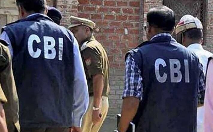 MP: CBI ने SBI के अधिकारी को रिश्वत लेते रंगेहाथ दबोचा, मुद्रा लोन के बदले मांगी थी घूस…