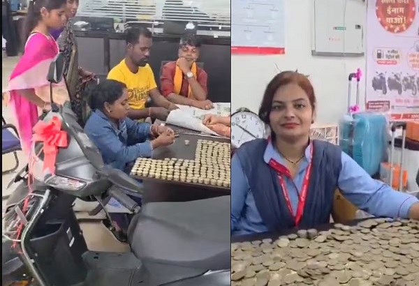 CG: बेटी को स्कूटी दिलाने के लिए एक बोरी सिक्के लेकर शोरूम पहुंचा किसान… देखें वीडियो