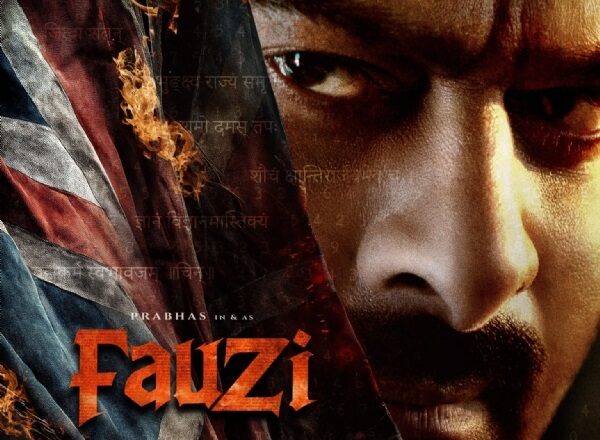 नई फिल्म के टाइटल और पोस्टर के साथ लौटा प्रभास का जबरदस्त अवतार