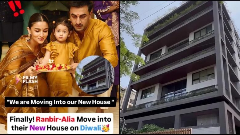 नए घर में शिफ्ट होने से पहले दिवाली पर आलिया भट्ट ओली-यहां हमारी आखिरी दिवाली