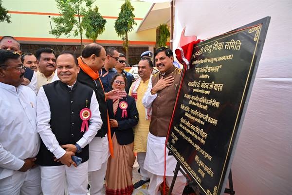 कोदो-कुटकी का पहली बार उपार्जन किये जाने का निर्णय