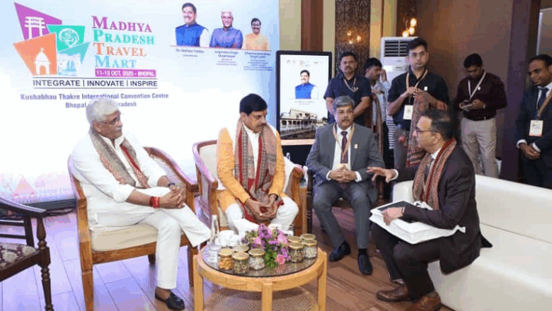 मप्र में पर्यटन को नई उड़ान, मुख्यमंत्री ने निवेशकों और फिल्मी हस्तियों से की बैठक