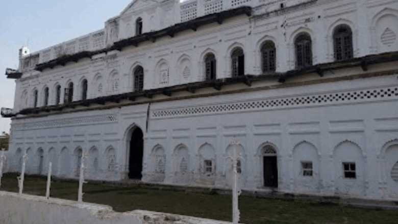 अंबिकापुर राजघराना: सरगुजा रियासत की संस्कृति, वीरता और जनसेवा का प्रतीक