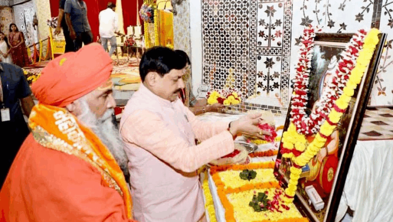 महर्षि वाल्मीकि ने रामायण के माध्यम से मानवता को दिया अनुपम उपहार : मुख्यमंत्री डॉ. मोहन यादव