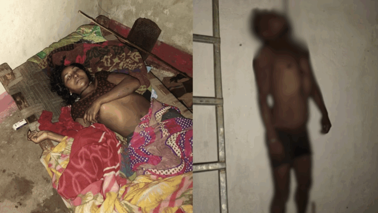 कोरबा में शराबी पति ने पत्नी की हत्या के बाद की आत्महत्या, इलाके में मचा हड़कंप