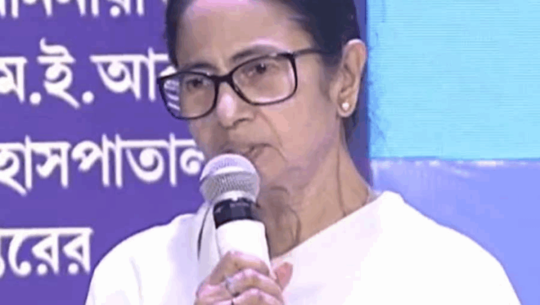 दुर्गापुर गैंगरेप मामले पर ममता बनर्जी का विवादित बयान, कहा – दूसरे राज्यों से आई लड़कियों को देर रात बाहर नहीं जाना चाहिए