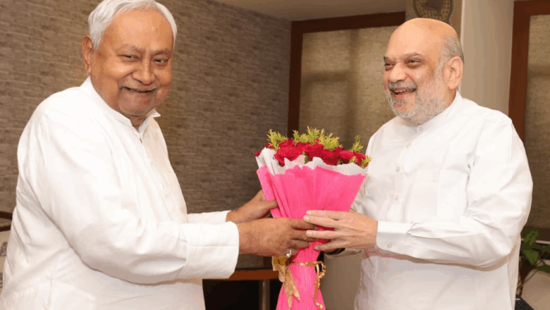बिहार विधानसभा चुनाव 2025: आज देर शाम तक राजग गठबंधन कर सकता है सीट बंटवारे का ऐलान