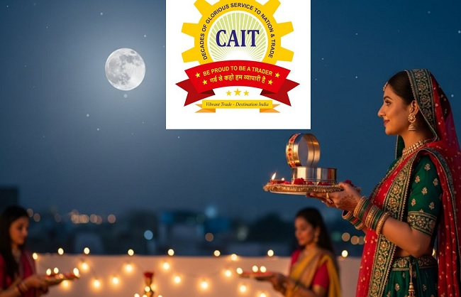 कैट ने करवा चौथ पर देशभर में 25 हजार करोड़ रुपये के व्यापार का जताया अनुमान