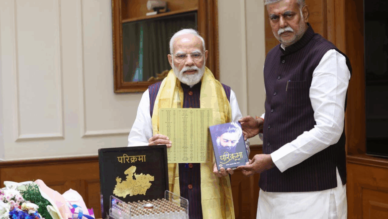 मध्य प्रदेश के मंत्री प्रह्लाद पटेल ने की प्रधानमंत्री मोदी से मुलाकात, भेंट की अपनी पुस्तक