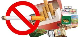 छत्तीसगढ़ में ‘तंबाकू और नशा मुक्त स्कूल-कॉलेज अभियान’ प्रारंभ