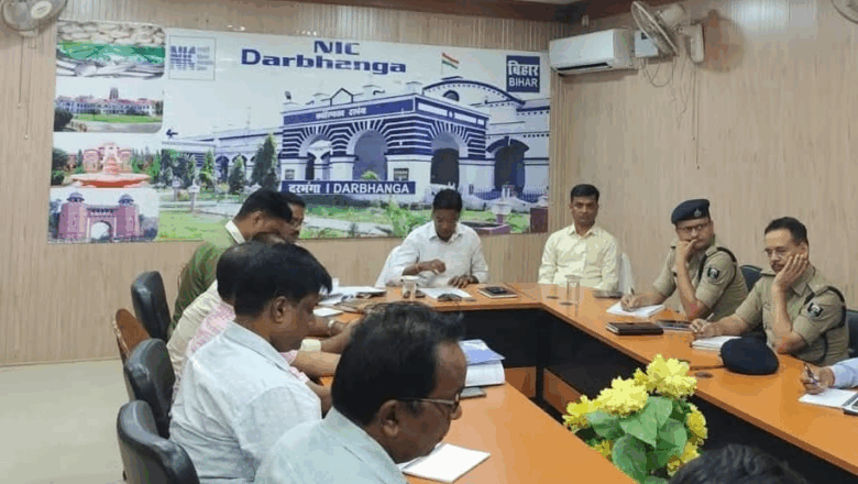 बिहार विधानसभा आम निर्वाचन को लेकर दरभंगा में हुई महत्वपूर्ण बैठक, डीएम कौशल कुमार ने दिए सख्त निर्देश