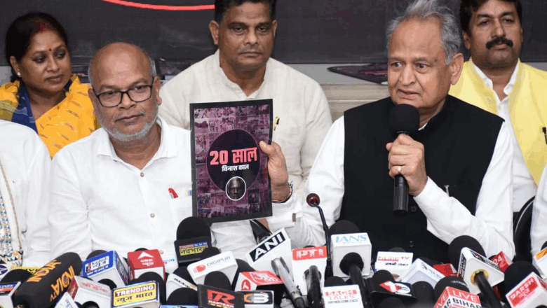 बिहार चुनाव देश के भविष्य की दिशा तय करेगा : अशोक गहलोत