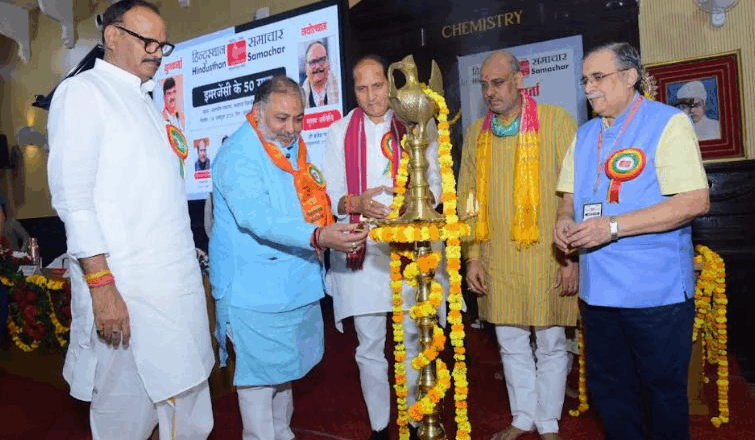 आपातकाल में प्रेस का गला घोंटा गया, नागरिक अधिकारों का हनन हुआ: उपमुख्यमंत्री ब्रजेश पाठक