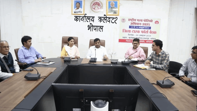 राष्ट्रीय पल्स पोलियो अभियान 12 अक्टूबर को, बच्‍चों को पिलाई जाएगी पोलियो खुराक