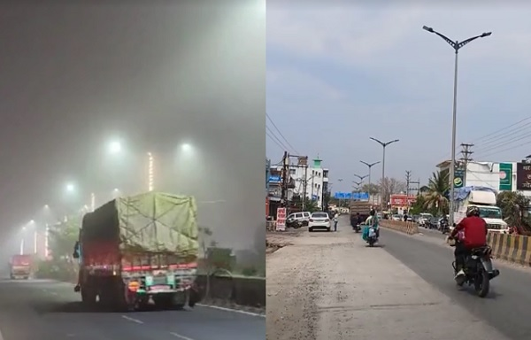 मध्‍य प्रदेश में अब बदलेगा मौसम का मिजाज, दिन में पड़ेगी धूप और रात में होगा गुलाबी ठंड का अहसास