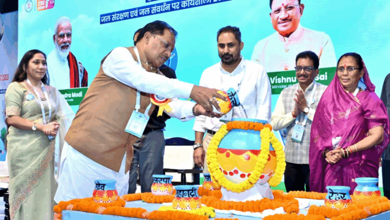 जनभागीदारी से जल संचयन कर सुरक्षित होगा हमारा भविष्य : मुख्यमंत्री साय