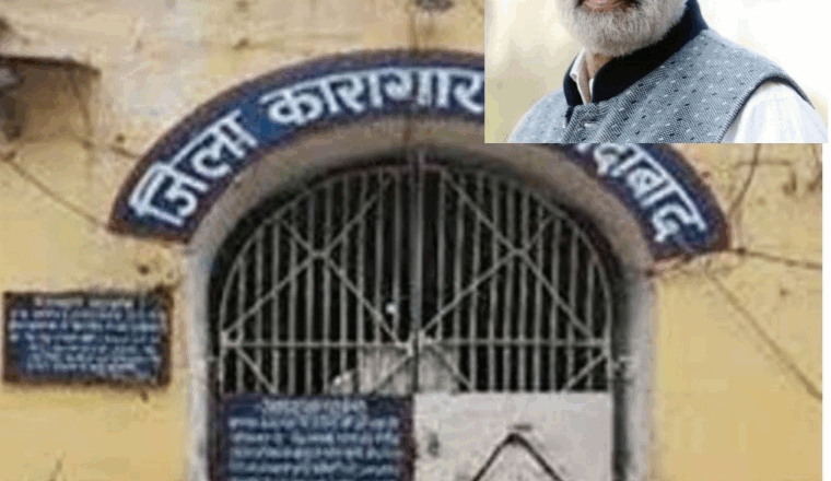 आपातकाल के 50 वर्ष : यह अराजकता और तानाशाही का काला दौर था