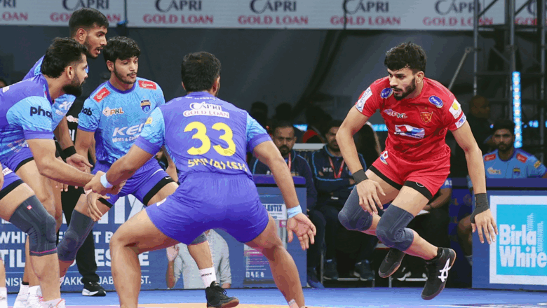 पीकेएल-12 : दबंग दिल्ली को मिली सीजन की दूसरी हार, बंगाल ने 1 अंक से हराया