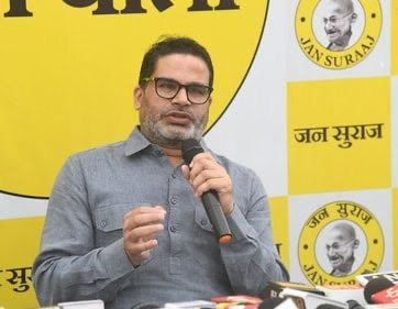 “प्रशांत किशोर बोले – मेरी उम्मीदवारी की चर्चा से ही तेजस्वी यादव राघोपुर छोड़कर भागेंगे”