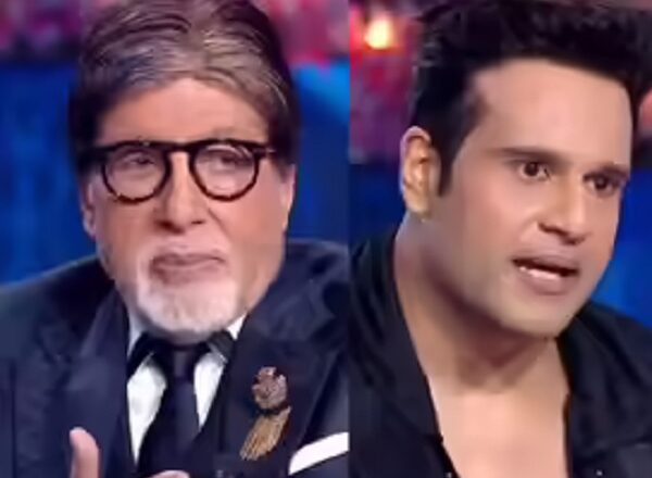 KBC में कृष्णा ने पूछ ली अमिताभ बच्चन की फीस, जानिए बिग बी का रिएक्शन?