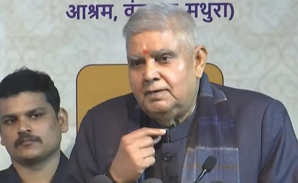 MP: इस्तीफे के बाद पहली बार किसी कार्यक्रम में भाषण देते दिखे जगदीप धनखड़, कही ये बात