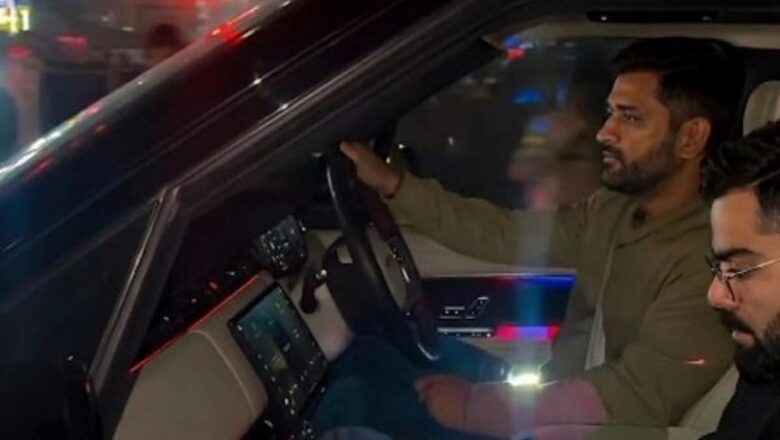 Ind vs SA: रांची पहुंची टीम इंडिया को MS धोनी ने घर पर दी डिनर पार्टी, कोहली को होटल तक खुद छोड़ने गए