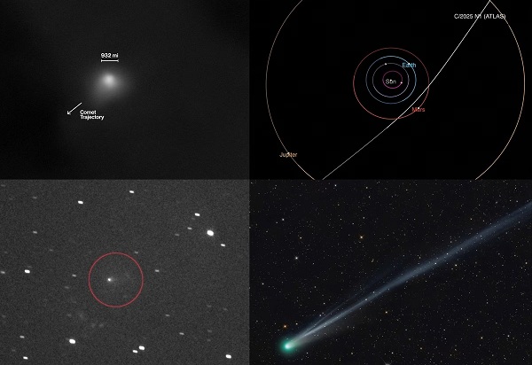 आसमान में घूम रही इंटरस्टेलर वस्तु एक सामान्य धूमकेतु है…एलियन का जहाज नहीं, वैज्ञानिकों ने शेयर की तस्वीरें