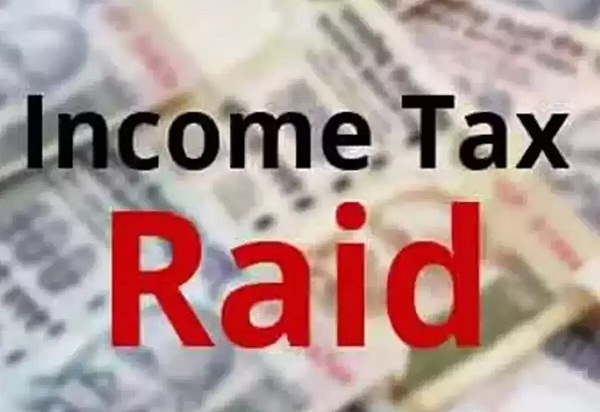 देहरादून में 16 ठिकानों पर चार दिन चली IT की रेड, 10 करोड़ की नगदी और गहने जब्त