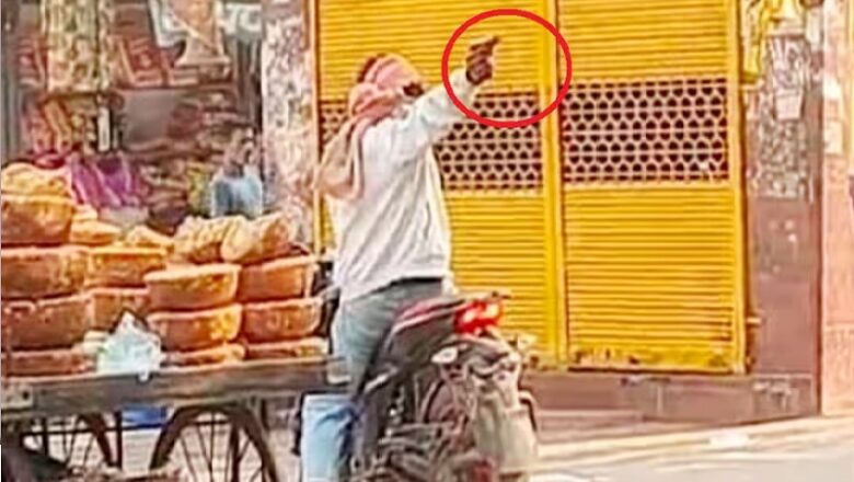 MP: ग्वालियर के बेखौफ बदमाश… सरे बाजार में बरसाई अंधाधुंध गोलियां, व्यापारियों में दहशत