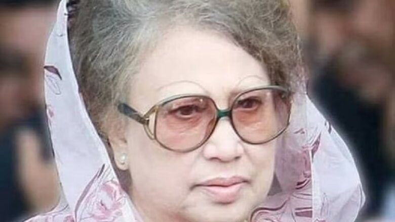 Bangladesh: पूर्व PM खालिदा जिया की अचानक तबीयत बिगड़ी….गंभीर हालत में अस्पताल में भर्ती