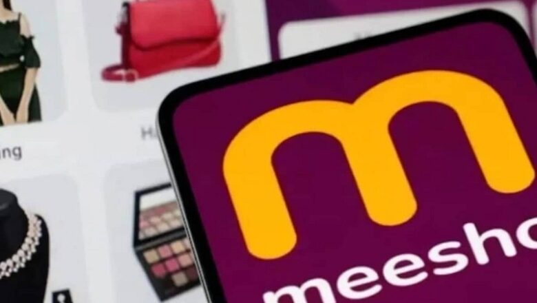 ग्रे मार्केट में जबरदस्त परफॉर्मेंस दिखा रहे Meesho के शेयर…. IPO इस दिन होगा ओपन