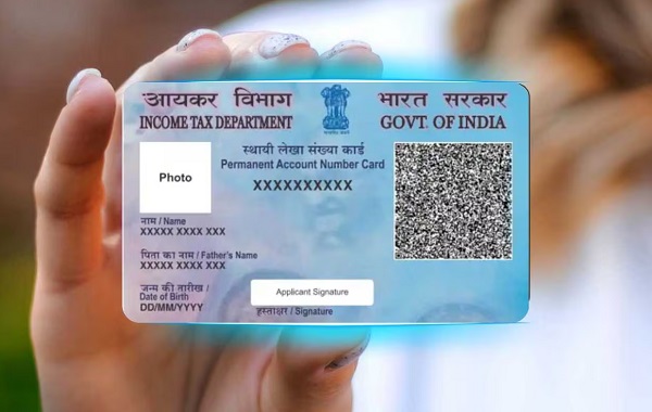 एक SMS भेजकर सिर्फ दो मिनट में जान सकते हैं … PAN-Aadhaar लिंक हुआ या नहीं?