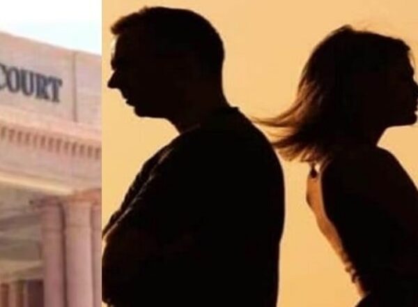 लिव-इन पार्टनर पर पति की क्रूरता वाला मुकदमा चल सकता है या नहीं? हाई कोर्ट ने सुनाया फैसला